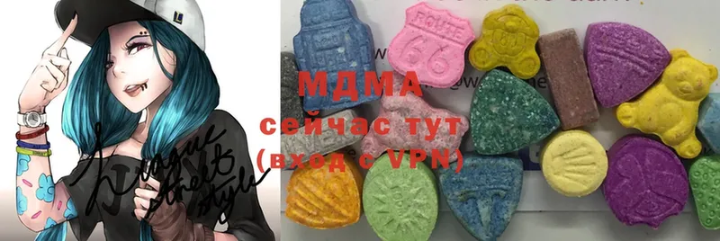 МЕГА ONION  где найти   Алапаевск  MDMA кристаллы 